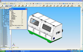 機(jī)械設(shè)計(jì)之路 從圖紙到車(chē)間，一人之力鑄就期待