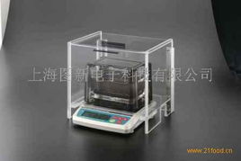 上海圖新電子科技產(chǎn)品展示與技術(shù)交流——引領(lǐng)創(chuàng)新，共筑未來