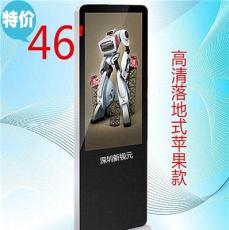 產(chǎn)品展示與廣告發(fā)布 品牌營(yíng)銷(xiāo)的雙重奏